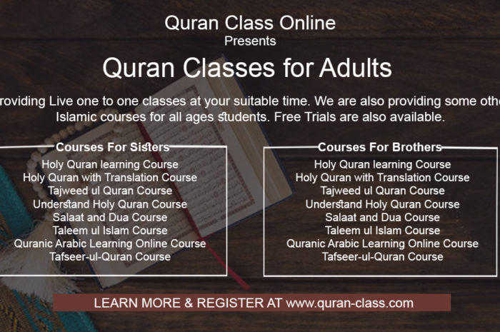 Online Quran Classes are available for adults with FREE Trial Class.